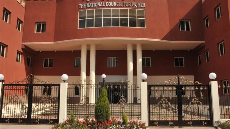 قومي المرأة