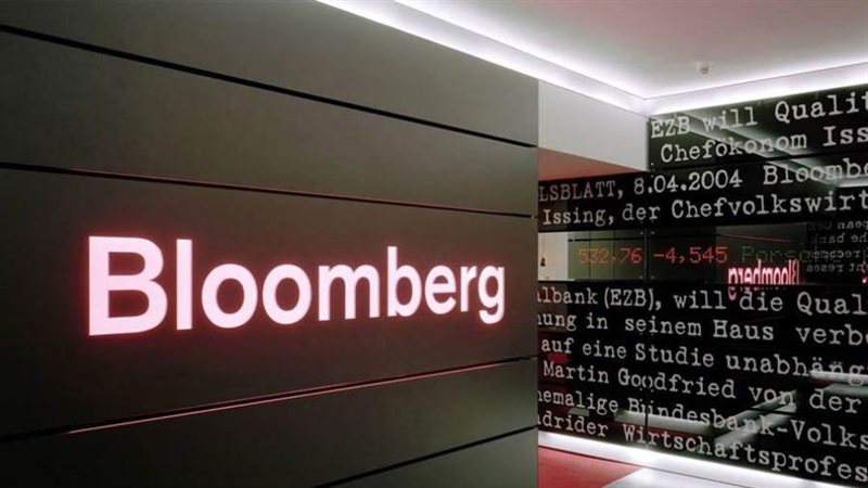 وكالة بلومبرج