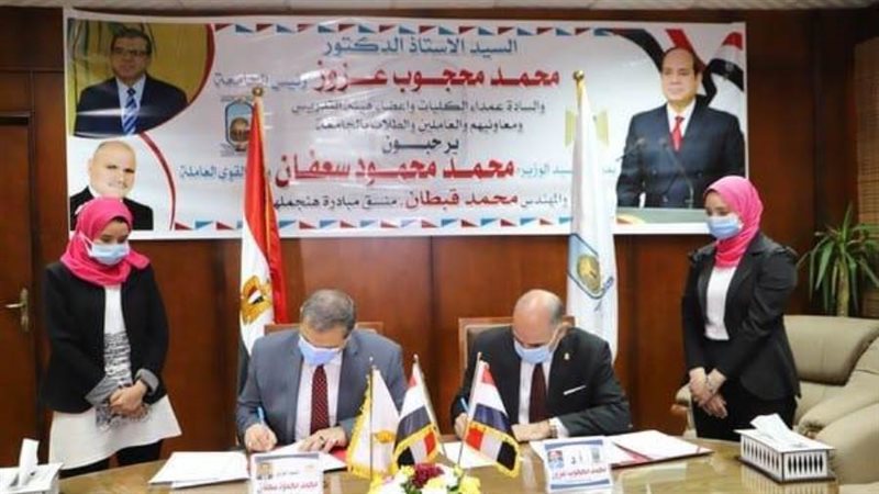 سعفان يوقع بروتوكولي