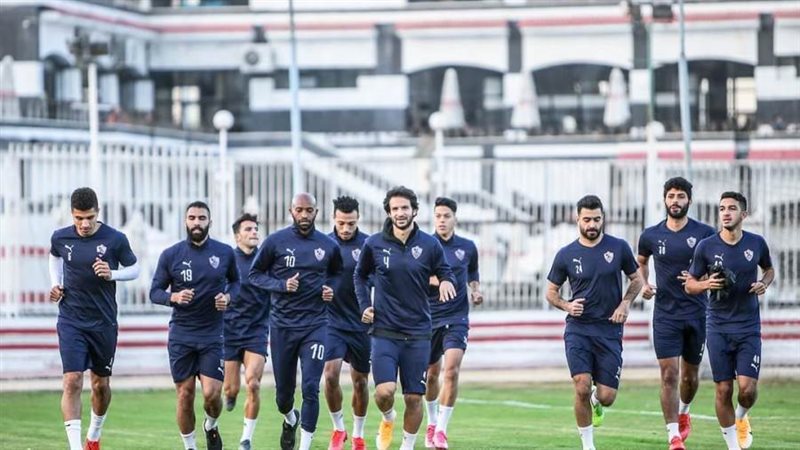 تدريبات الزمالك