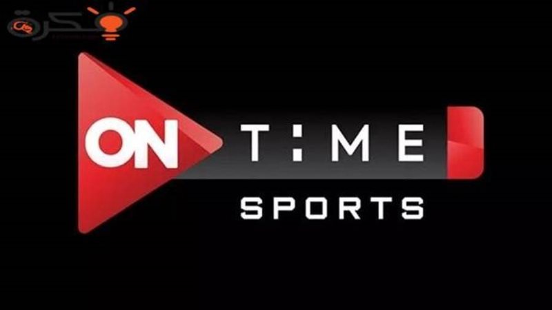 اون تايم سبورت 2