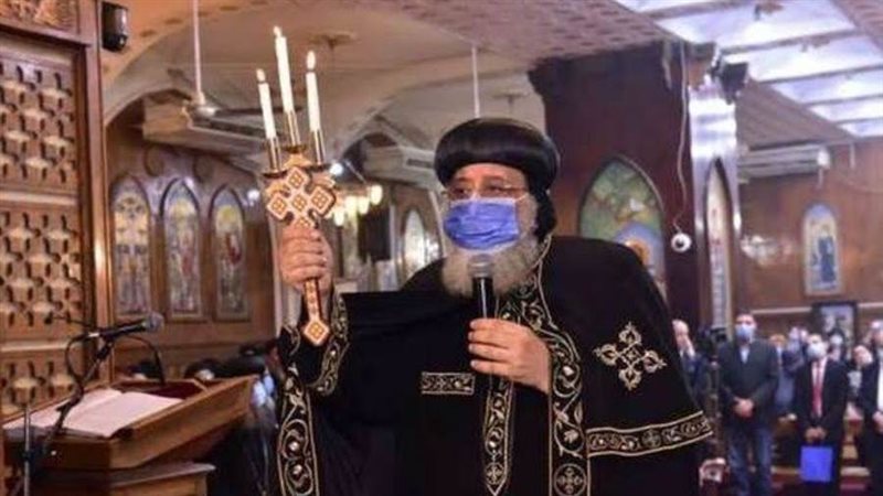 البابا تواضروس الثاني