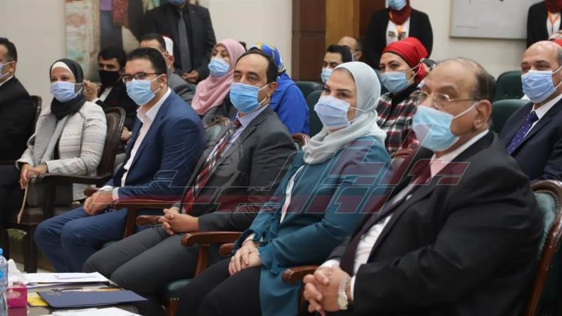 احتفالية التضامن