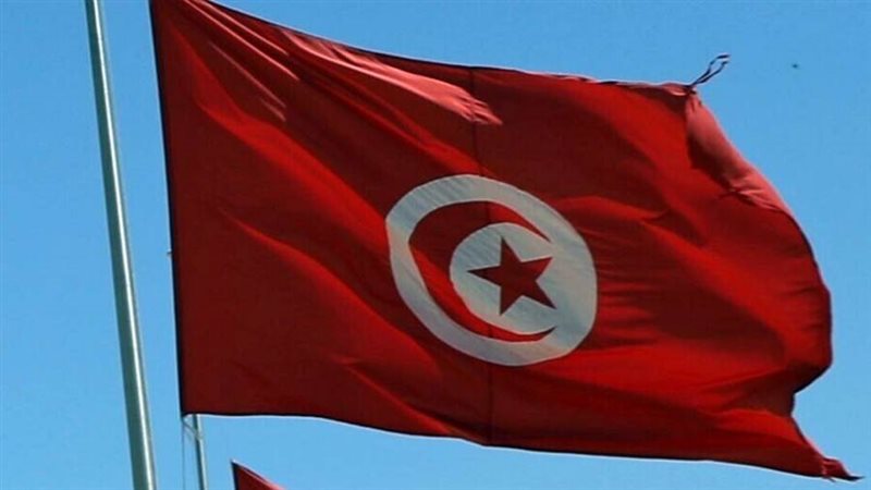 وزارة الصحة التونسية