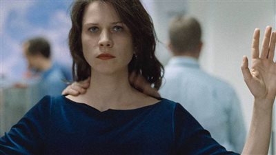 غدًا..عرض الفيلم المجرى 