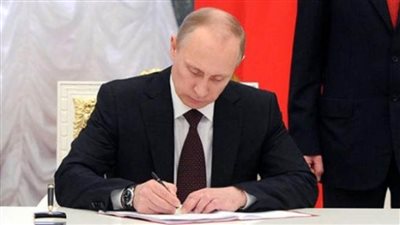 بوتين يوقع قوانين تعطي الدستور الروسي الأسبقية على القانون الدولي