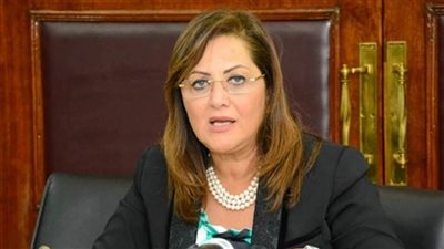 عاجل..وزيرة التخطيط: صندوق مصر السيادي يستهدف تعظيم قيمة أصول الدولة