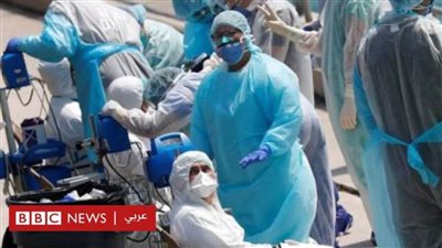 الولايات المتحدة تسجل رقمًا قياسيًا جديدًا من الوفيات بفيروس كورونا