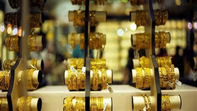 أسعار الذهب اليوم في مصر تتراجع مصرياً وعالمياً ..والفضة على حالها