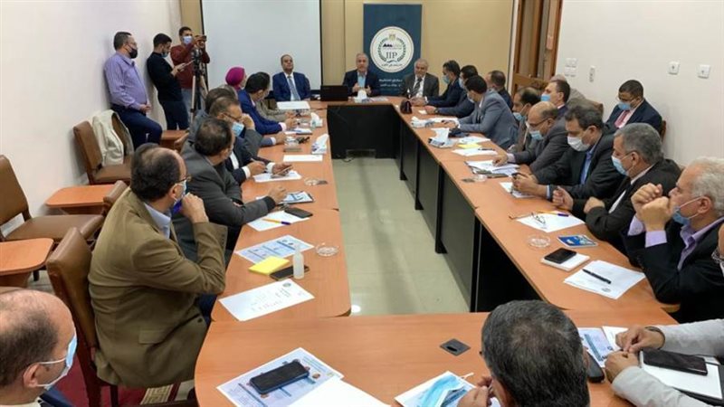 الهيئة الوطنية