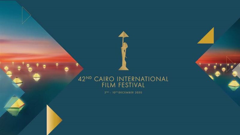 بوستر مهرجان القاهرة
