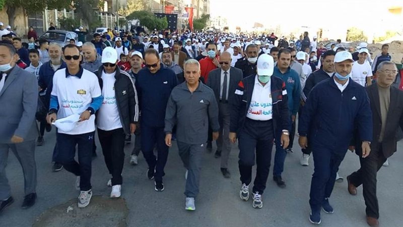 احتفال اليوم العالمي