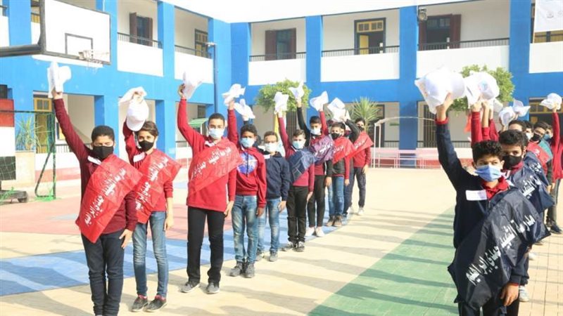 الاحتفال باليوم العالمي