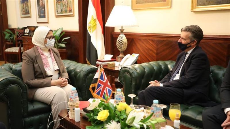 وزيرة الصحة والسفير