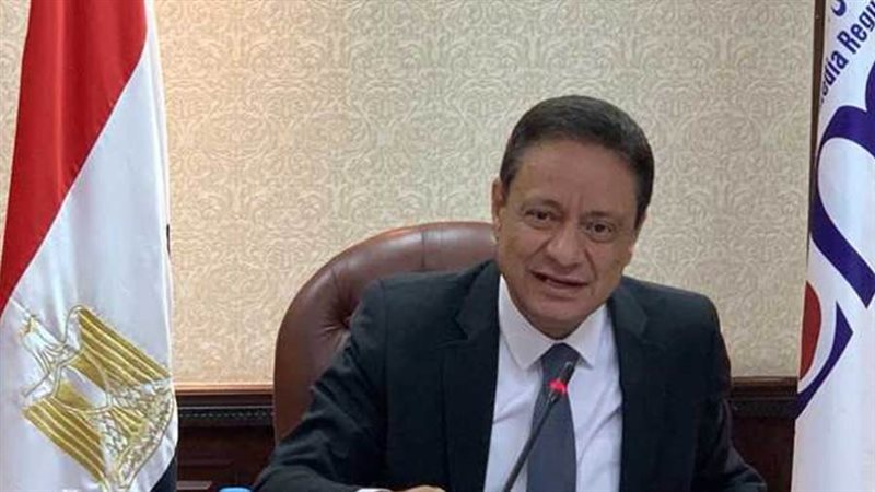 المجلس الأعلى لتنظيم