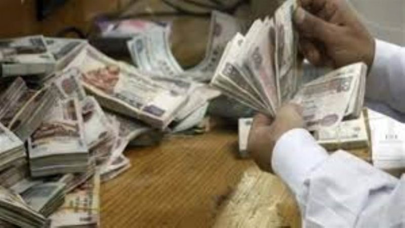 موعد صرف مرتبات ديسمبر