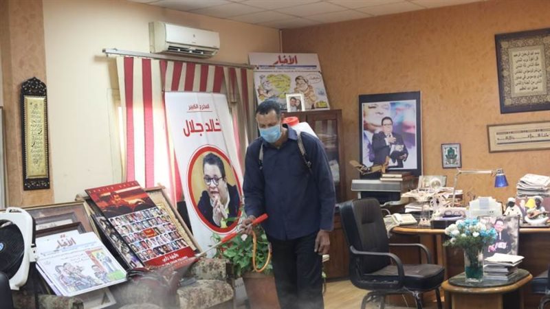 الإجراءات الاحترازية