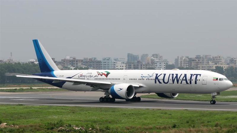 صورة أرشيفة