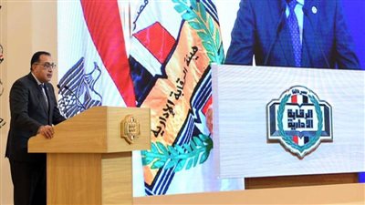 المشاركون بمؤتمر 