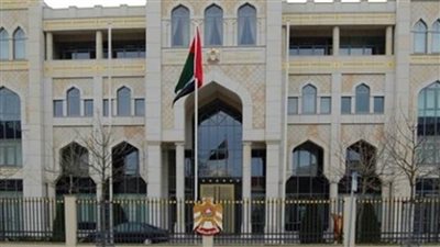 سفارة الإمارات تنظم ندوة عن تسامح الأديان