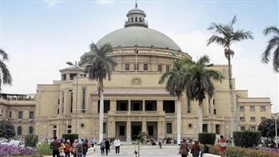    فتح باب الترشح للانتخابات الطلابية في كليات جامعة القاهرة