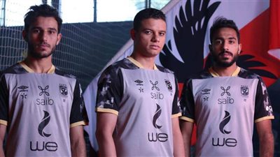 تيشيرت جديد بطموح جديد.. الأهلي يعلن عن قميصه الجديد