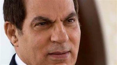 تفاصيل مكالمة مسربة للرئيس التونسي الراحل بن علي