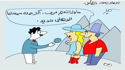 الأهلي حديد