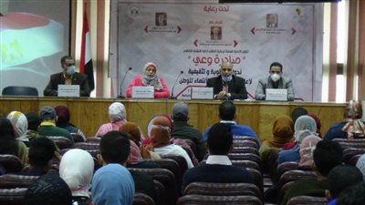 انطلاق مبادرة 