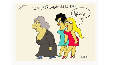 واصلوا الالتزام بالاجراءات الاحترازية