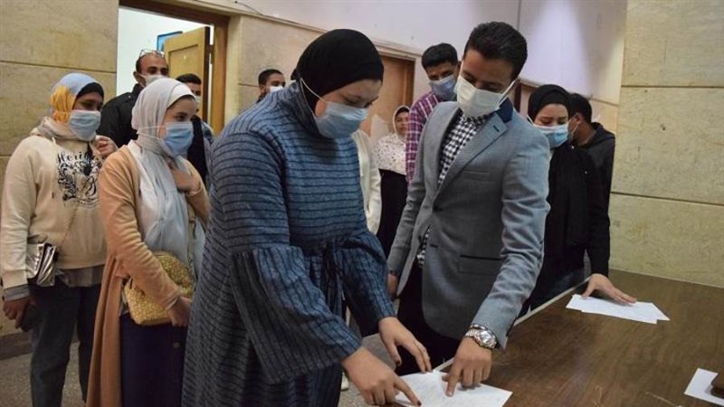 الاتحادات الطلابية