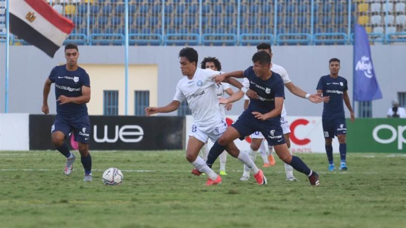 صورة أرشيفية إنبي