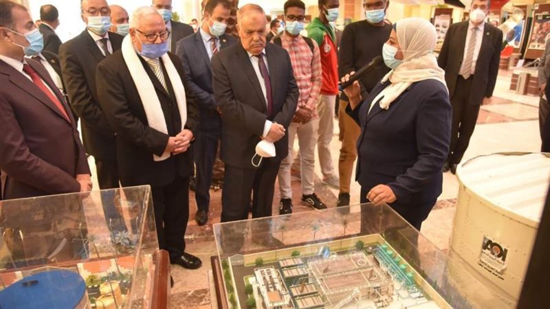 الهيئة العربية للتصنيع