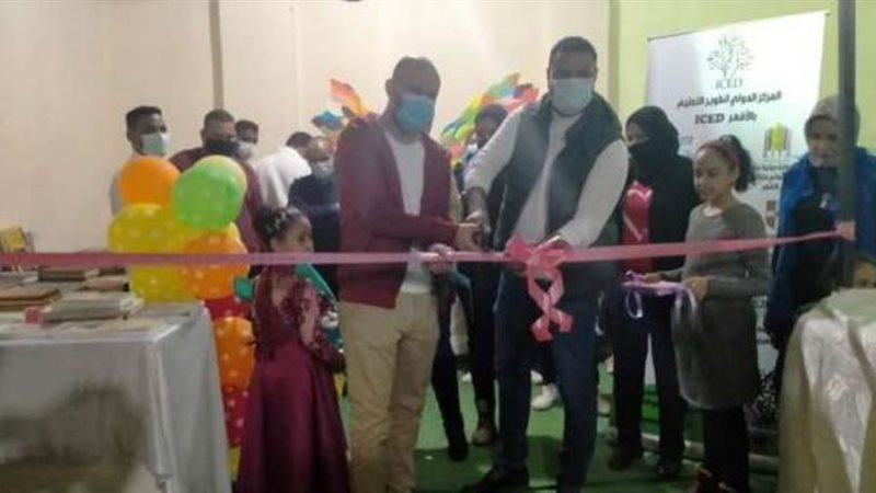 بوابة روز اليوسف