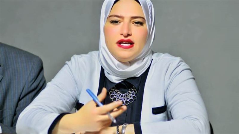 أمينة المرأة