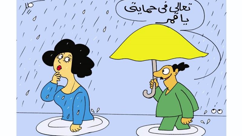 بوابة روز اليوسف