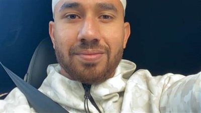 تعرف على إصابة 