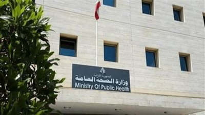 لبنان يسجل 1275 إصابة جديدة بفيروس كورونا