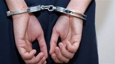 ضبط عنصر إجرامي شديد الخطورة 