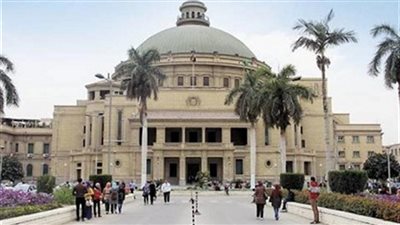 جامعة القاهرة: جائزة قدرها 100 ألف جنيه للمتميزين في البحث العلمي