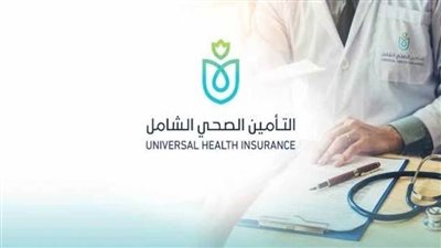 التأمين الصحي يعلن خريطة قوافل تسجيل المنتفعين بالإسماعيلية لضم 100% من المواطنين
