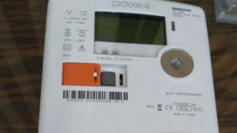 هتدفع فواتير الكهرباء