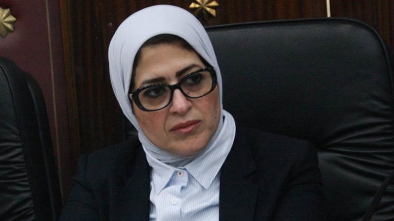 الدكتورة هالة زايد