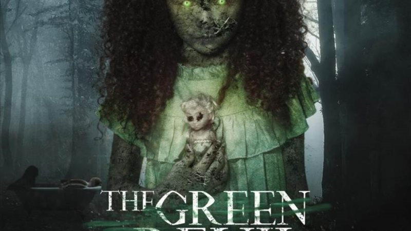 بوستر الفيلم