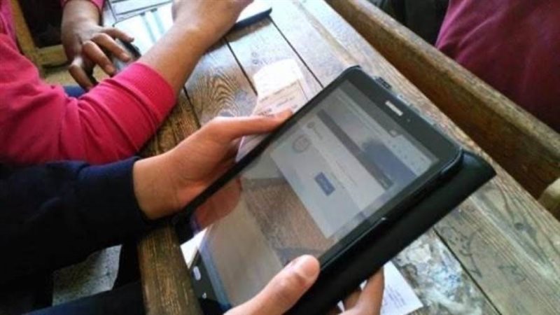 بوابة روز اليوسف