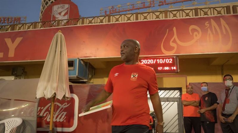 بيتسو موسيماني مدرب