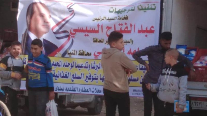 إحدى القوافل التموينية