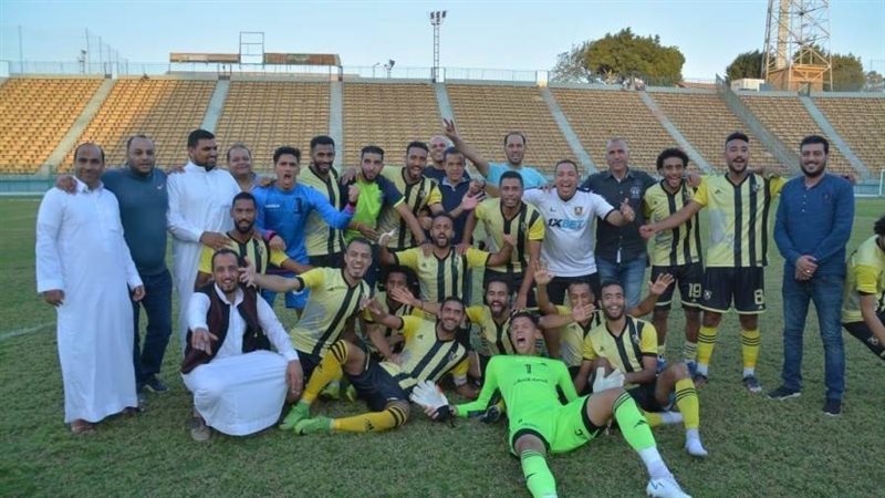 الجزيرة المطروحي