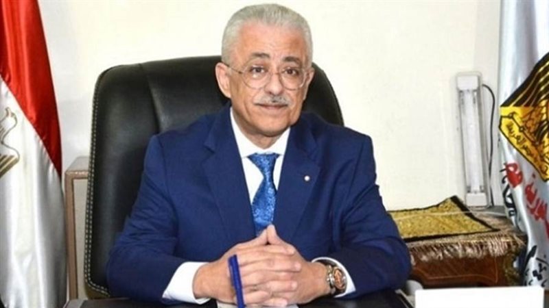 الدكتور طارق شوقي