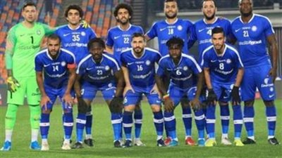 سموحة يخضع لتحليل 